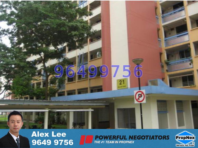 Blk 21 Balam Road (Geylang), HDB 3 Rooms #71047481